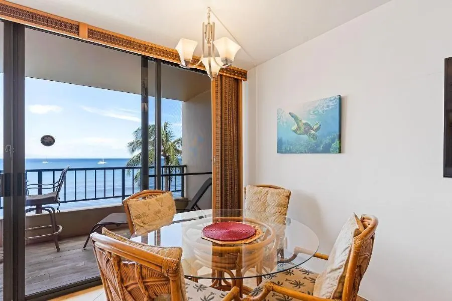 Sugar Beach Resort, #524^ Condo Kihei Διαμέρισμα